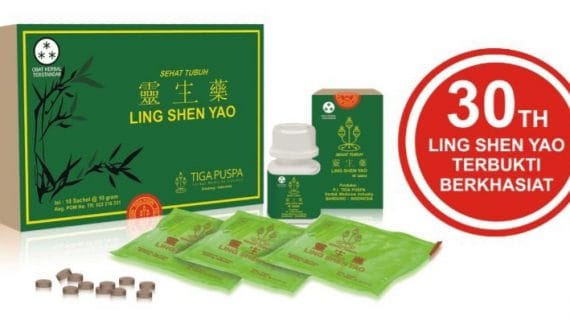 Akhirnya Ditemukan Obat Herbal Kanker Serviks Alami Tanpa Operasi